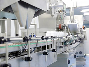 AI人工智能行业